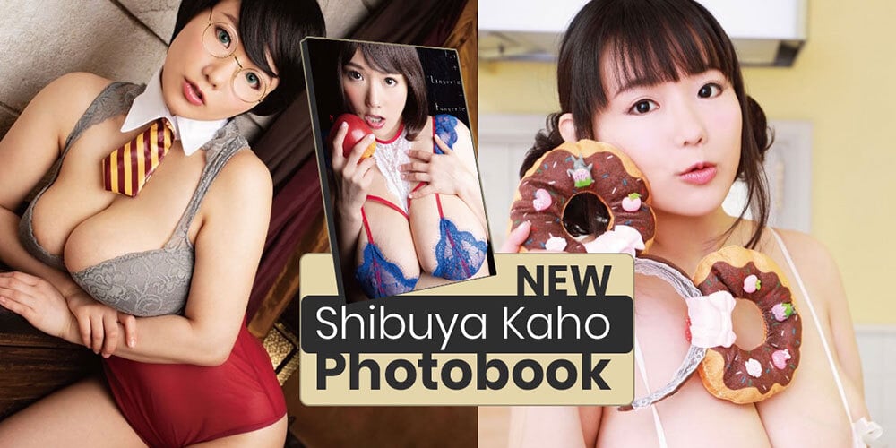 Jlist Wide Shibuya Photobook Email