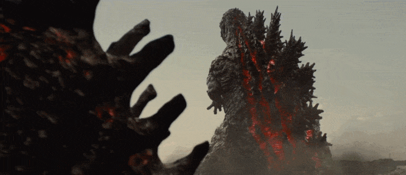 Shin Godzilla