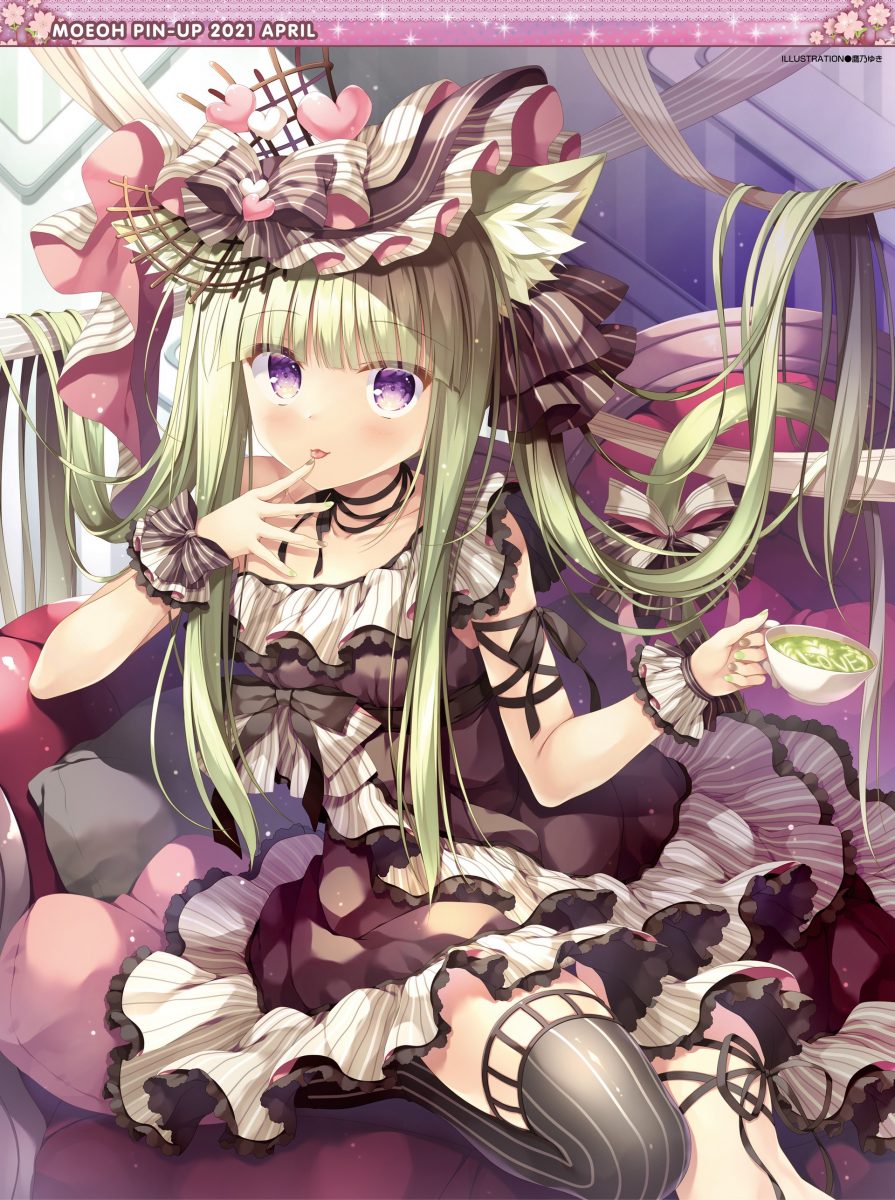 Dengeki Moeoh April 2021 0003