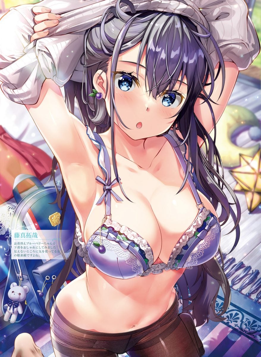 Dengeki Moeoh April 2021 0018