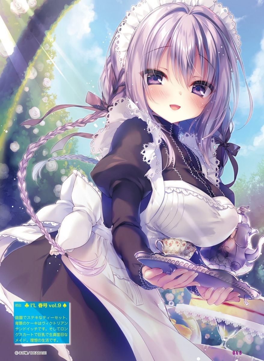 Dengeki Moeoh April 2021 0049