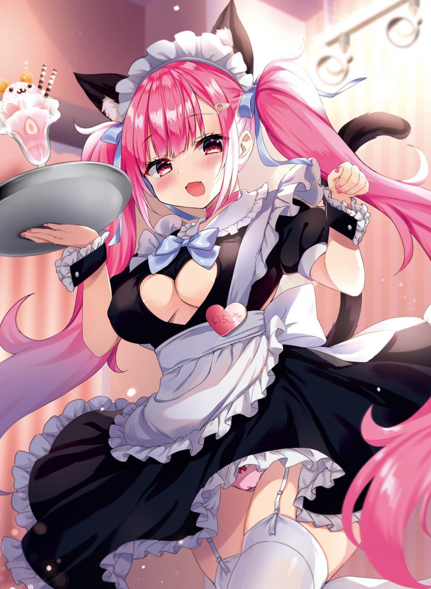 Dengeki Moeoh April 2021 0066