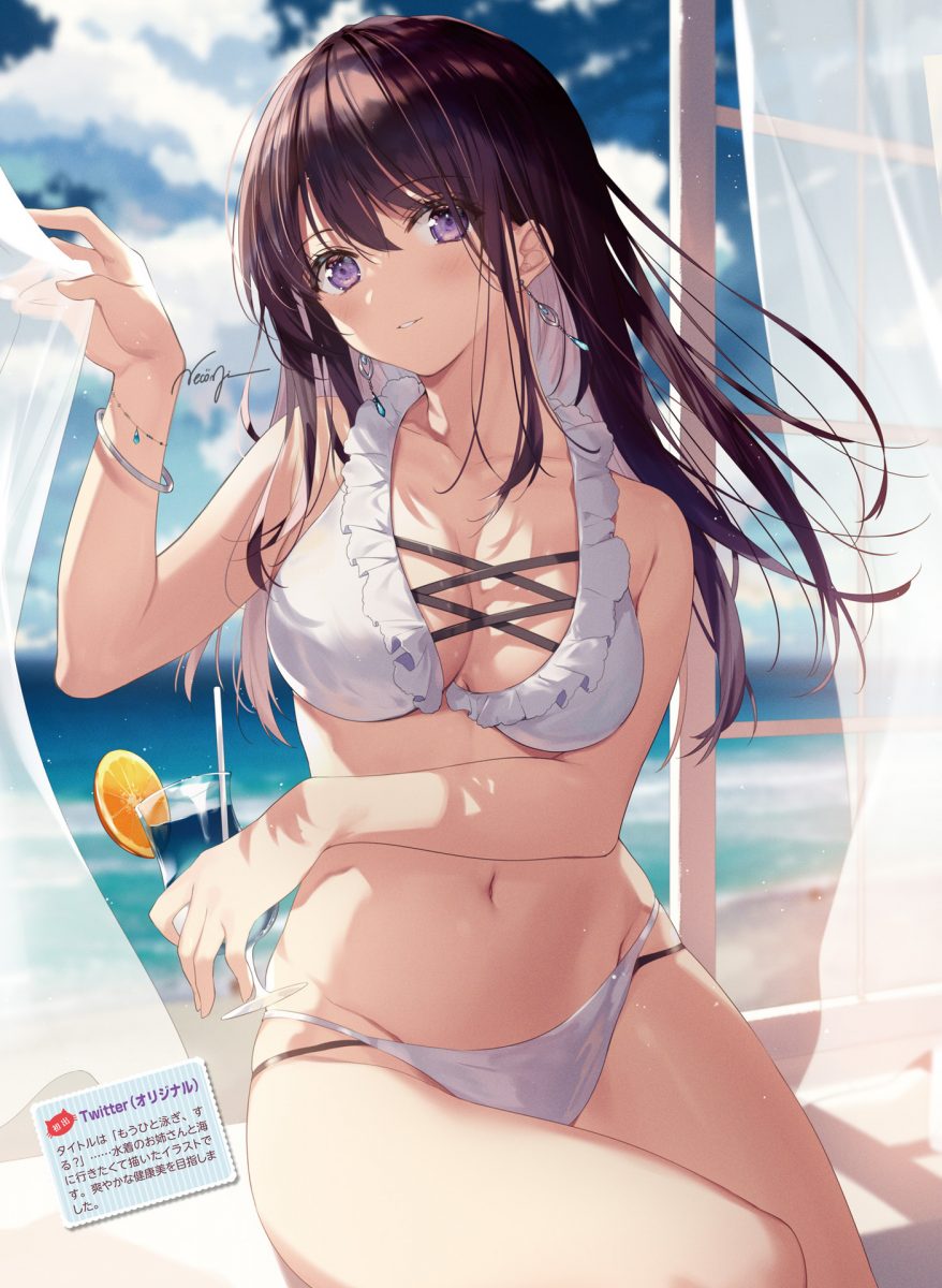 Dengeki Moeoh April 2021 0070