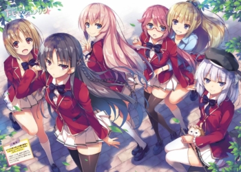 Dengeki Moeoh April 2021 0160