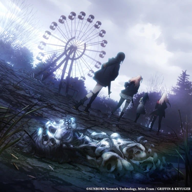 Girls Frontline Teaser Visual