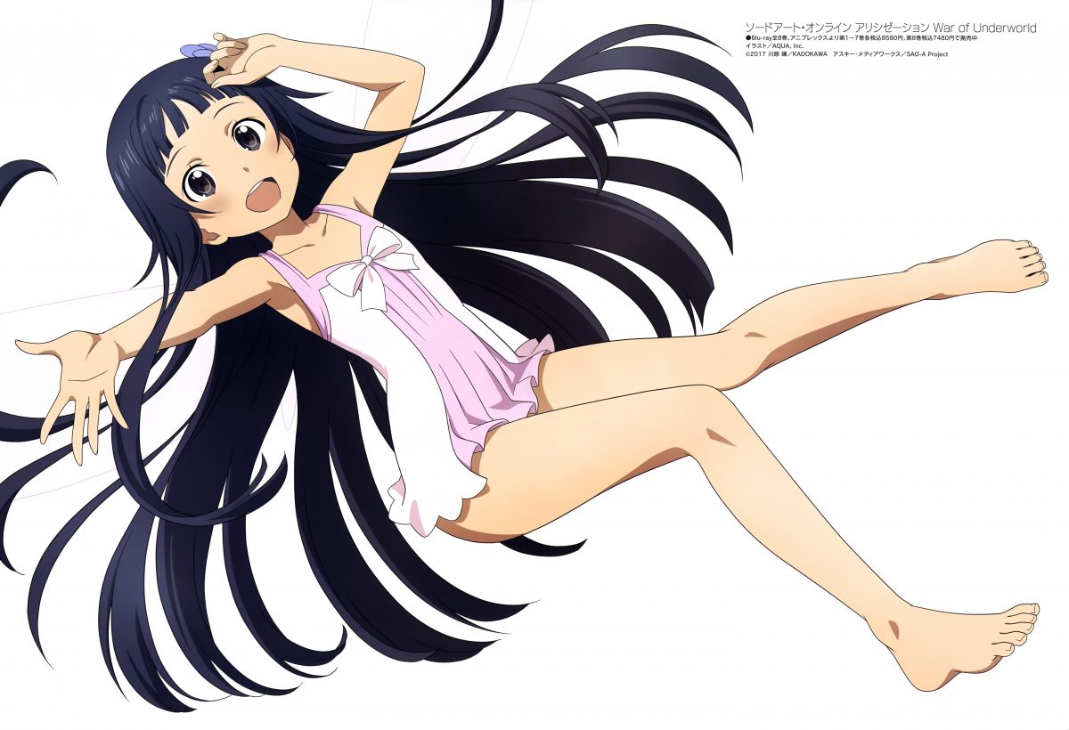Megami Magazine April 2021 0002