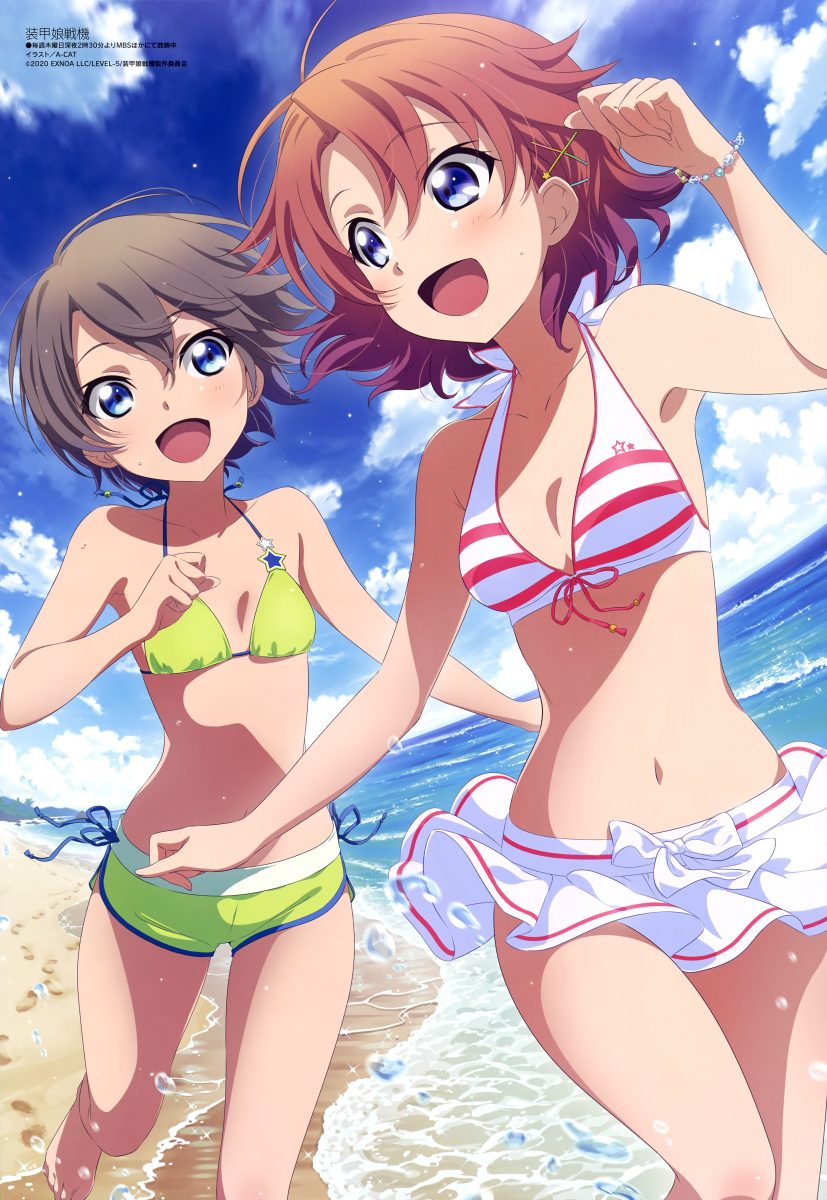 Megami Magazine April 2021 0016