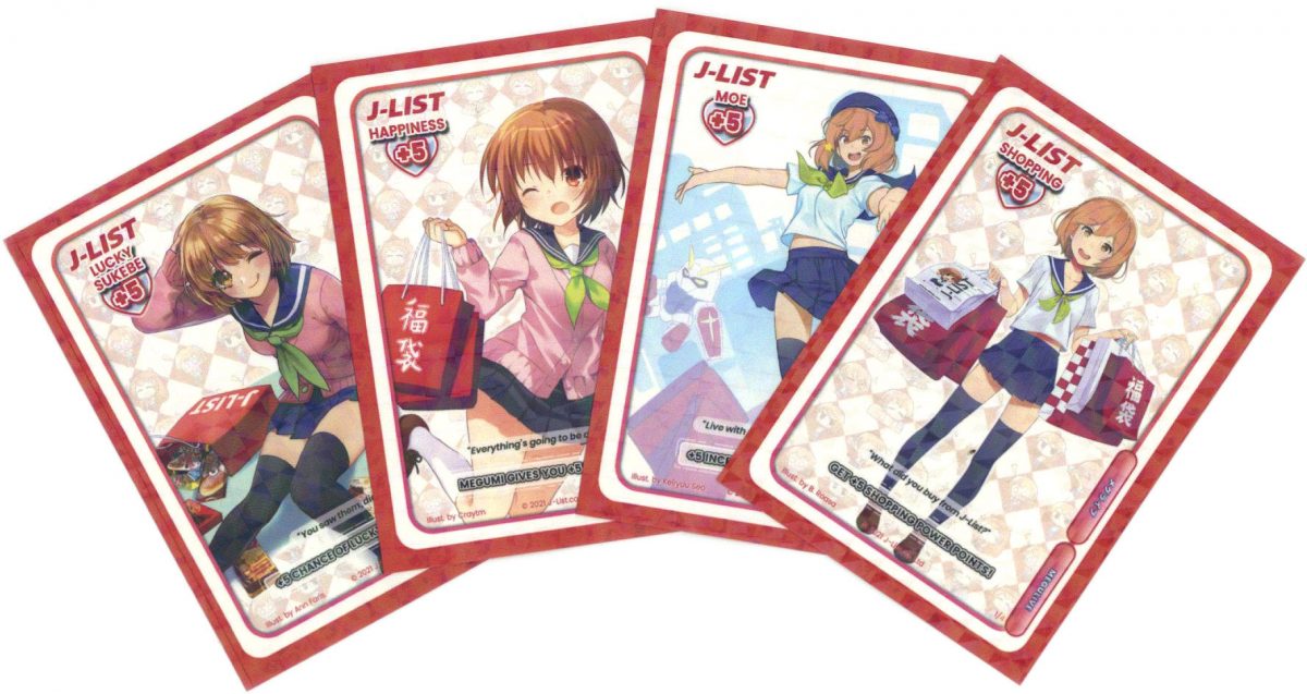 Megu Live Idol Card Battle Game! 0001