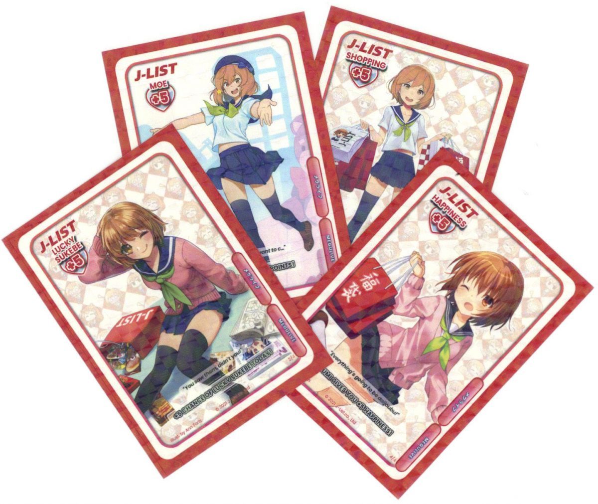 Megu Live Idol Card Battle Game! 0002