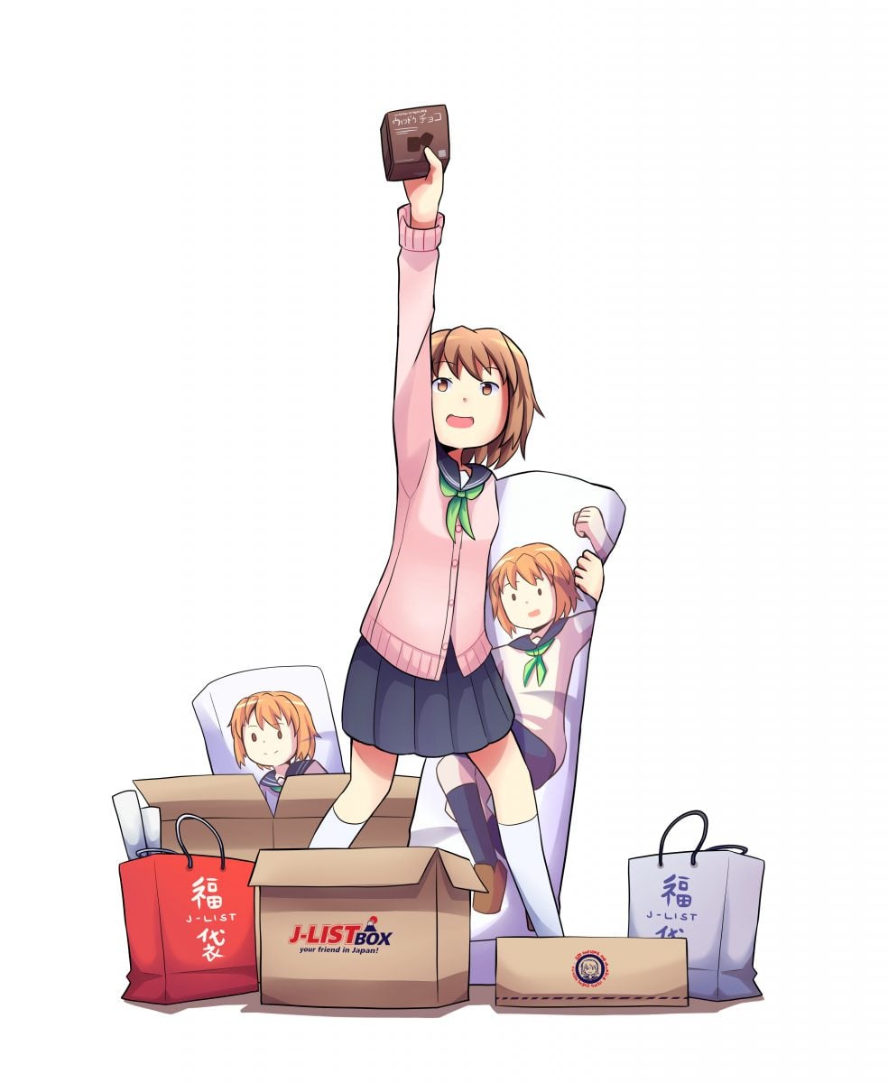 Megumi Art Contest By Gylmyr