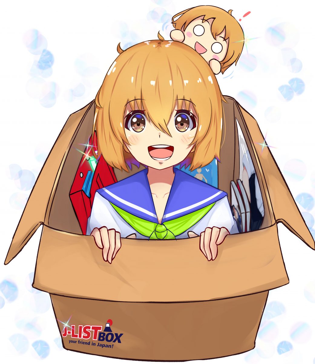 Megumi Art Contest Entry By Cliov 