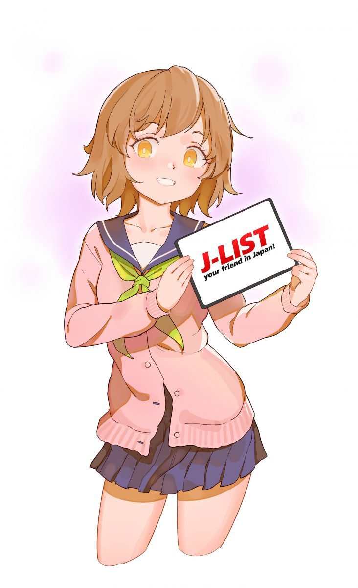 Megumi In My Style By Noba Tan