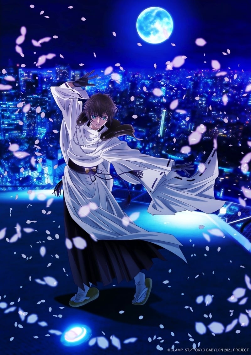 Tokyo Babylon Anime 2021 Project