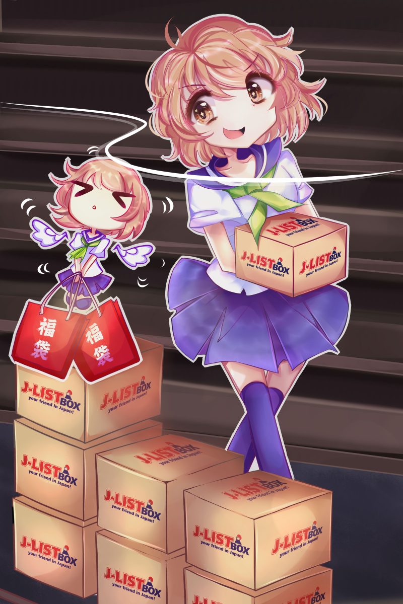 YitsuneMelody HQ PNG Entry Yitsune Melody