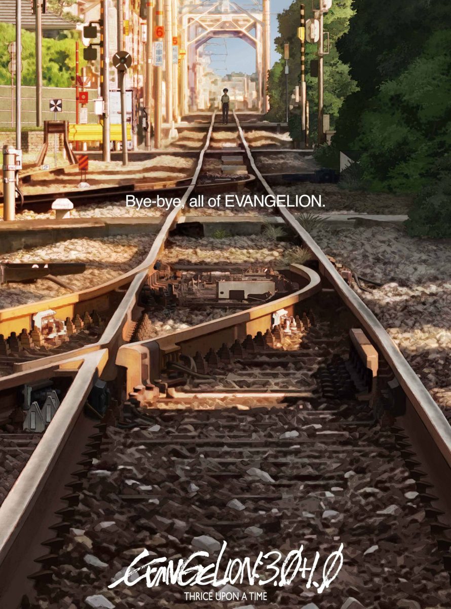 Bye Bye All Of Evangelion, from Hideki Anno