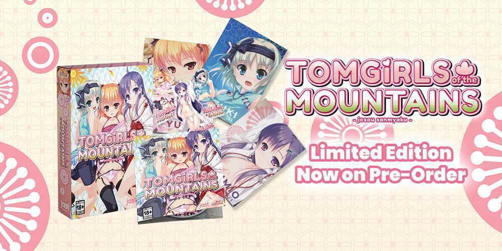 Jlist Wide Josou Pre Order Email