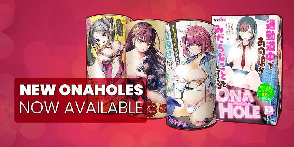 Jlist Wide Onahole Mar26 Email