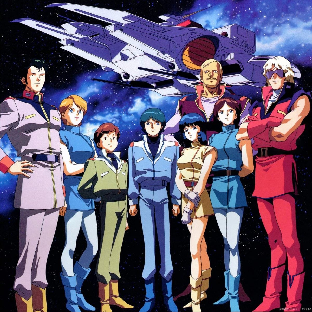 Mobile Suit Zeta Gundam