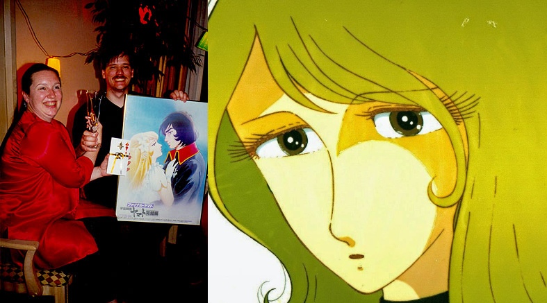 Rip Amy Howard Wilson