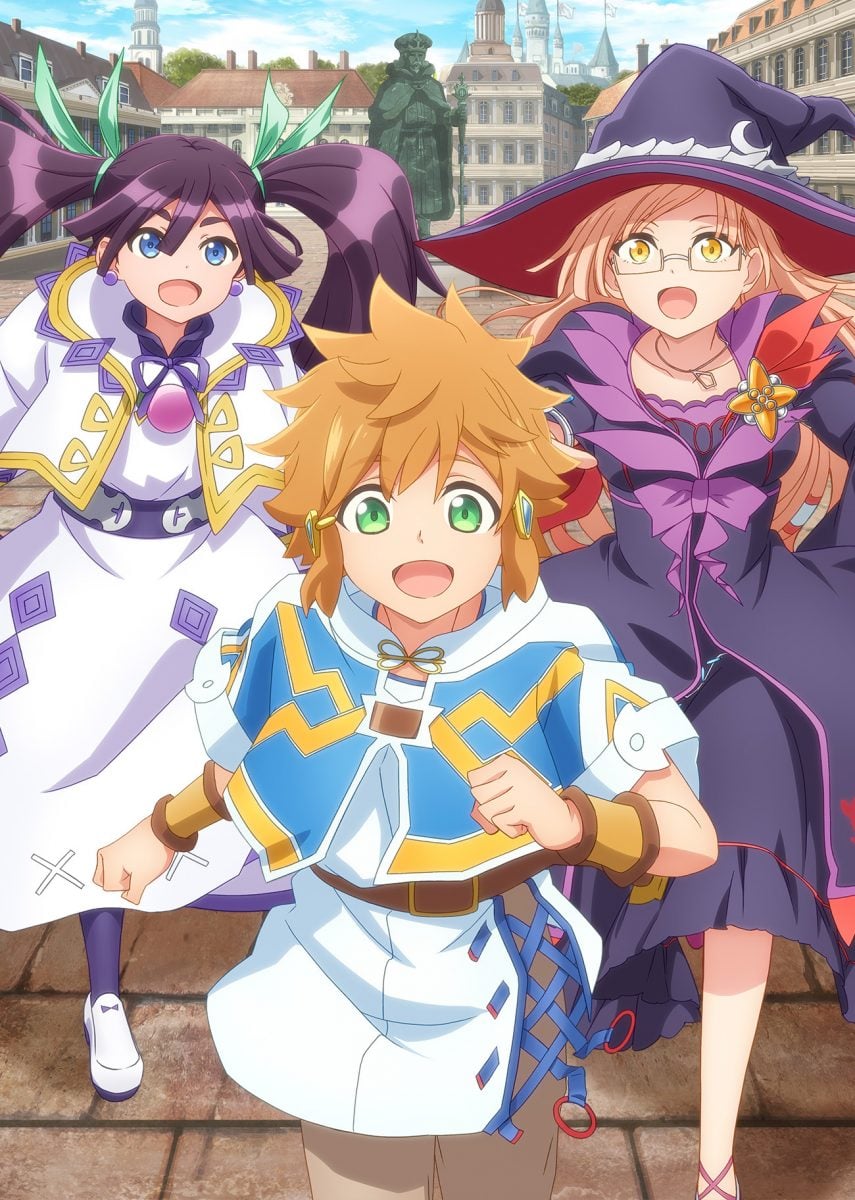 Tatoeba Last Dungeon