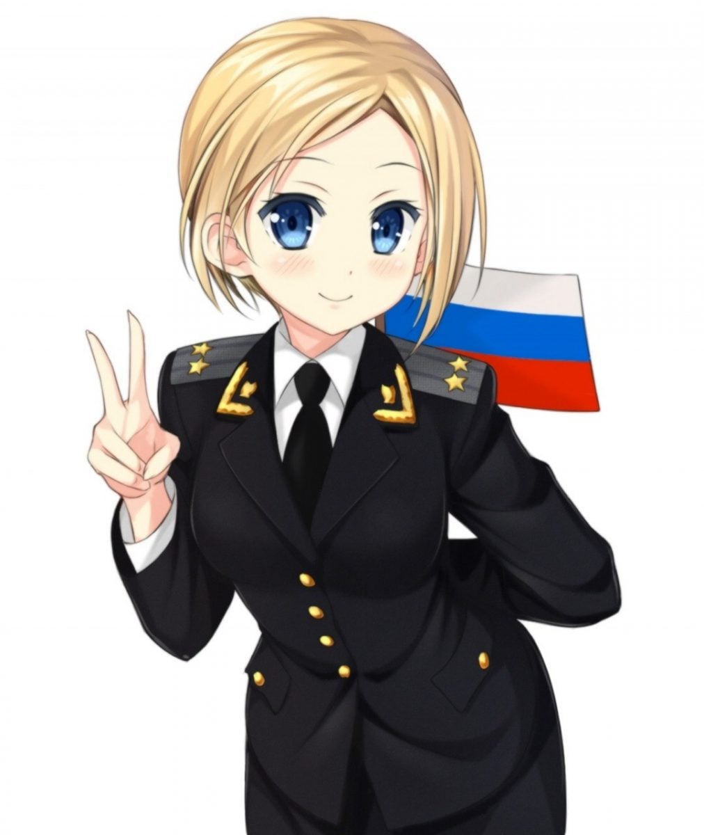 Ukraine Anime Nalalia