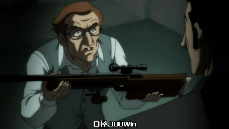 Golgo 13 Anime Key Visual 3