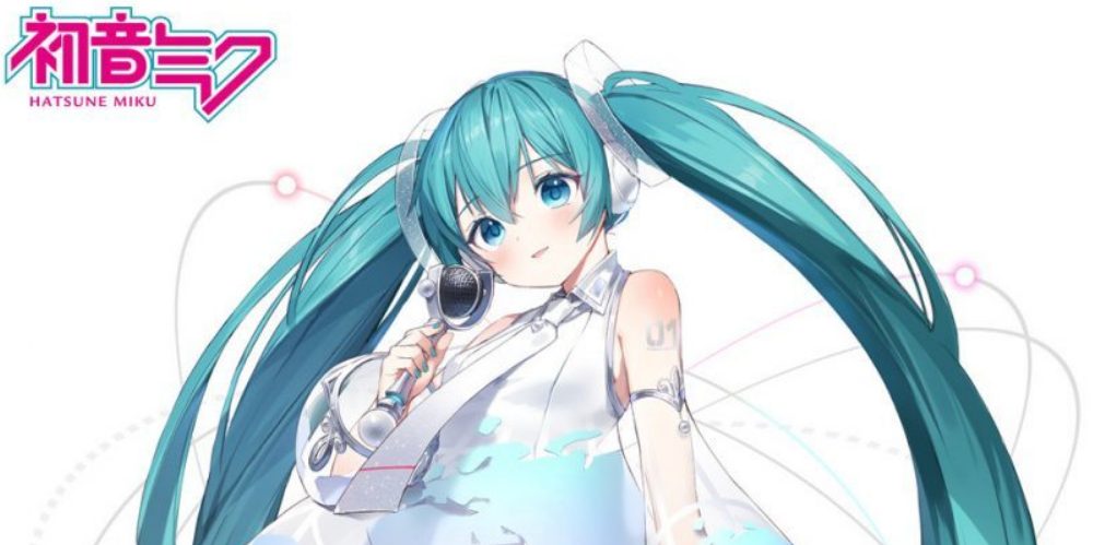 Hatsune Miku Expo 2021