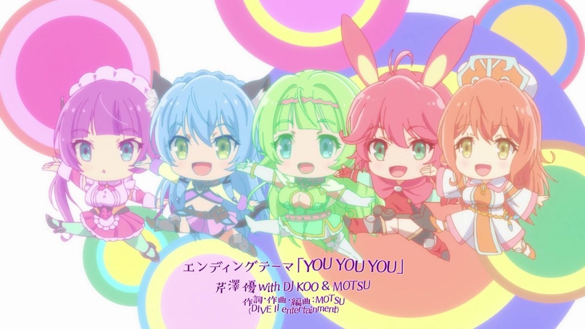 Isekai Maou S2 ED Nendoroid Girls Dance