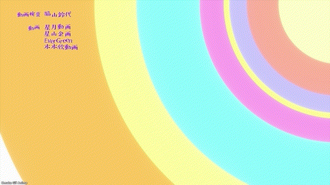 Isekai Maou S2 ED Nendoroid Girls