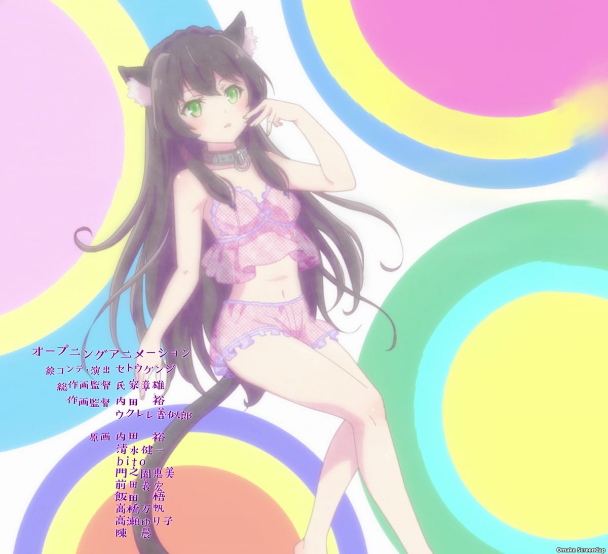 Isekai Maou S2 ED Rem In Nightie