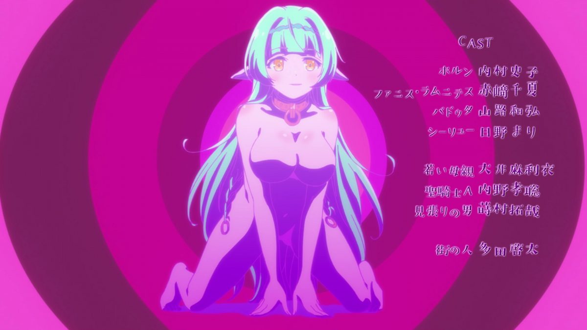 Isekai Maou S2 ED Shera On All Fours