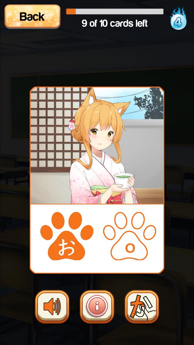 Lesson Card Gameplay