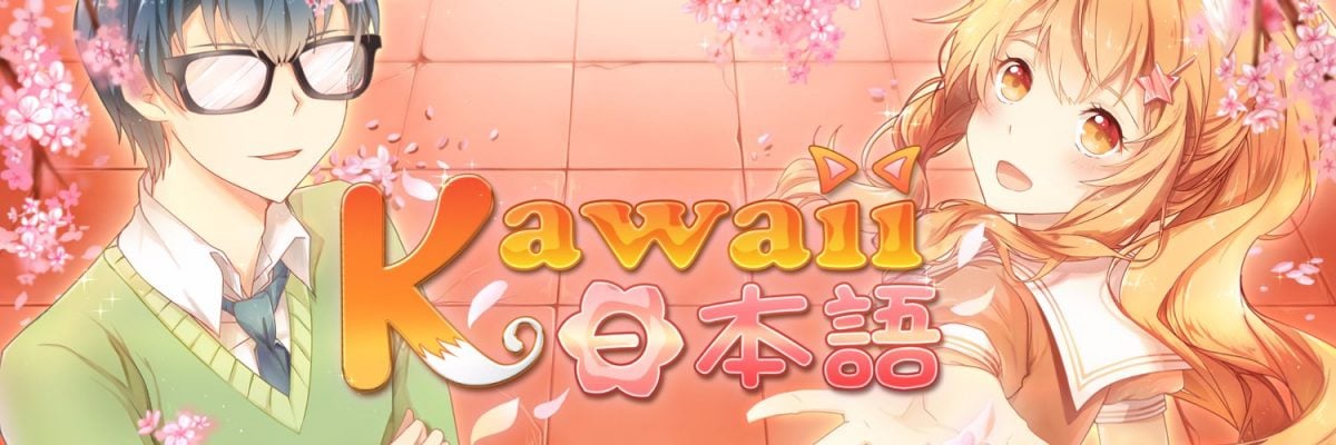 KawaiiNihongo Promotional Image