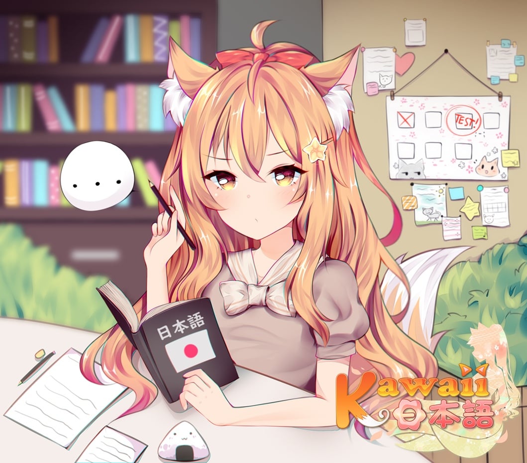 KawaiiNihongo Riko Studying