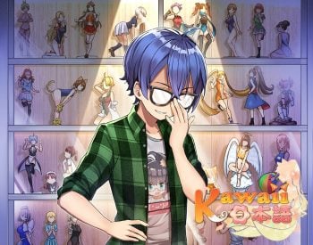 KawaiiNihongo Yuuji Lots Card