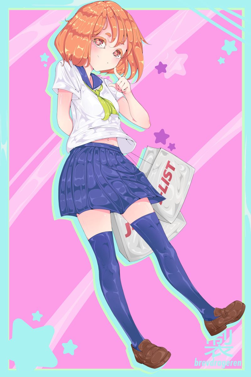 Megumi In My Style 2021 Results Błażej