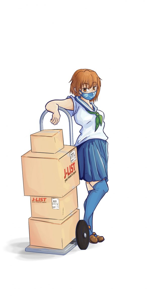 Megumi In My Style 2021 Results Ethanol