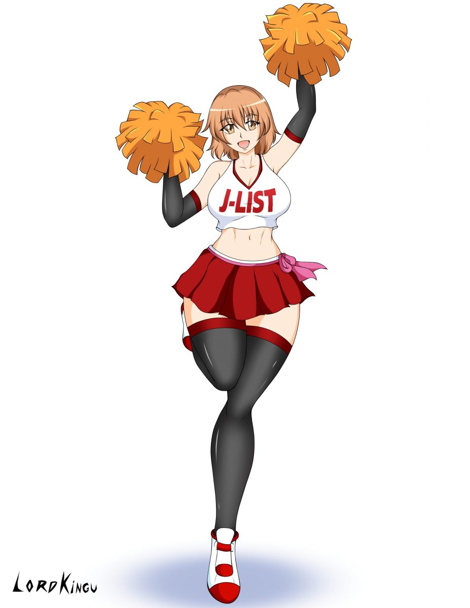 Megumi In My Style 2021 Results Lordkingu