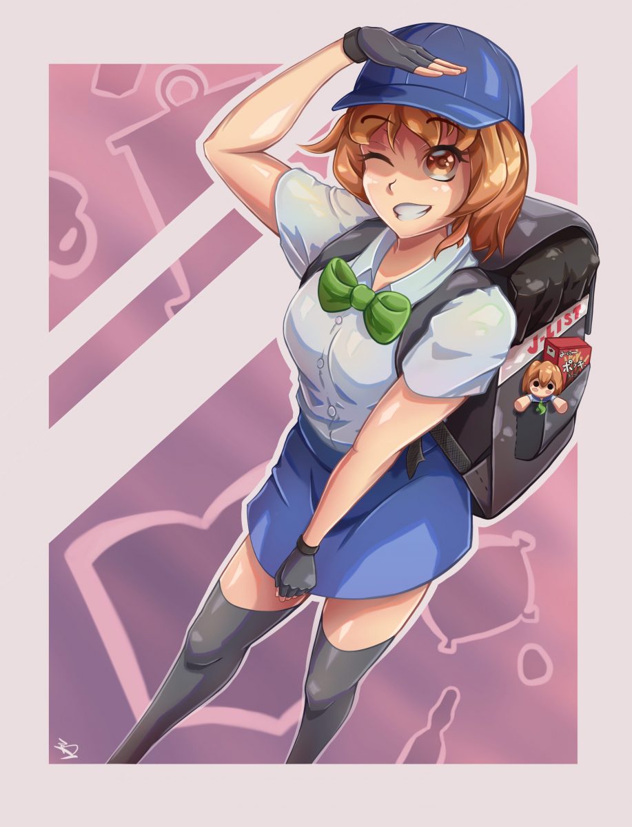 Megumi In My Style 2021 Results Miro Kun