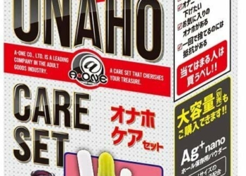 Onahole Care Set USB Warmer Cleaner + Drying Stick