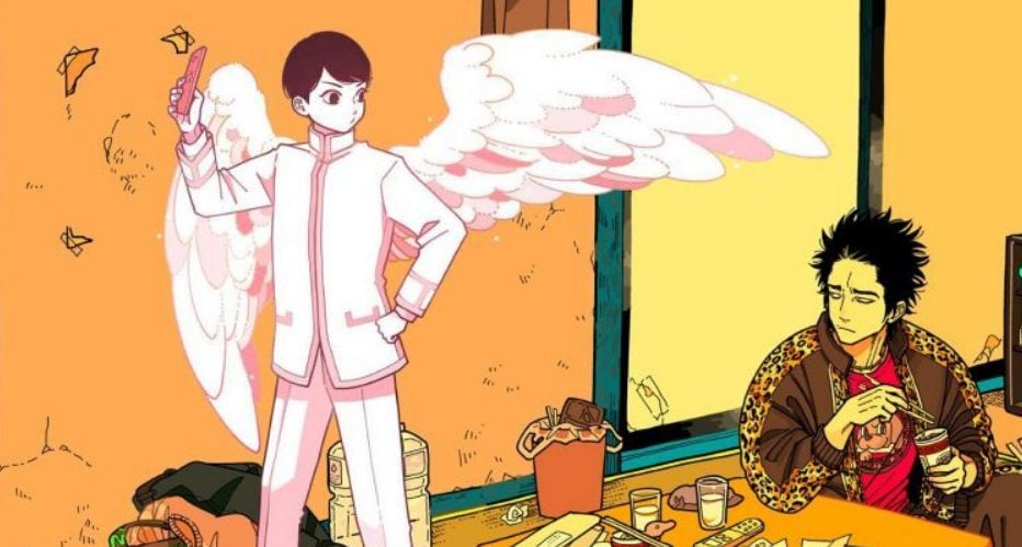 One Room Angel Banner