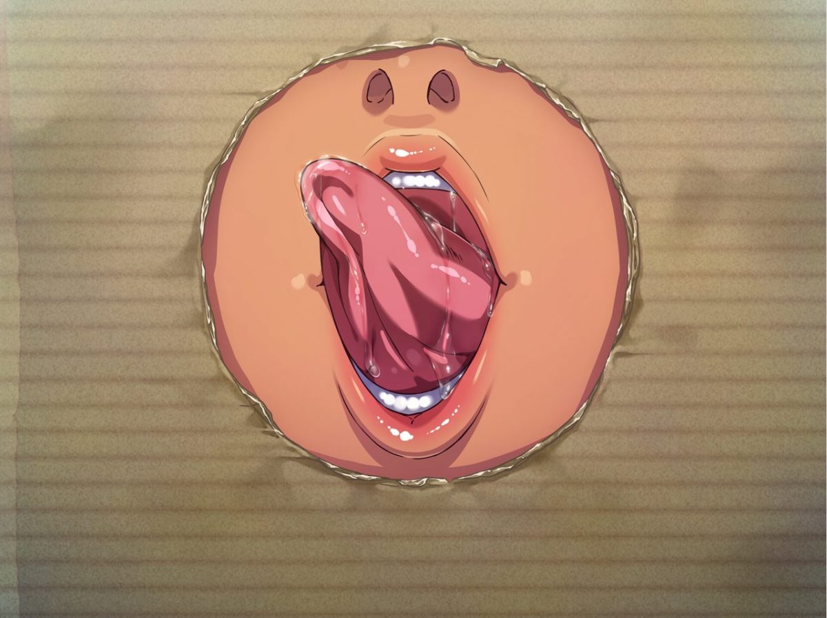 OralLessons Chiichan Boxbj2