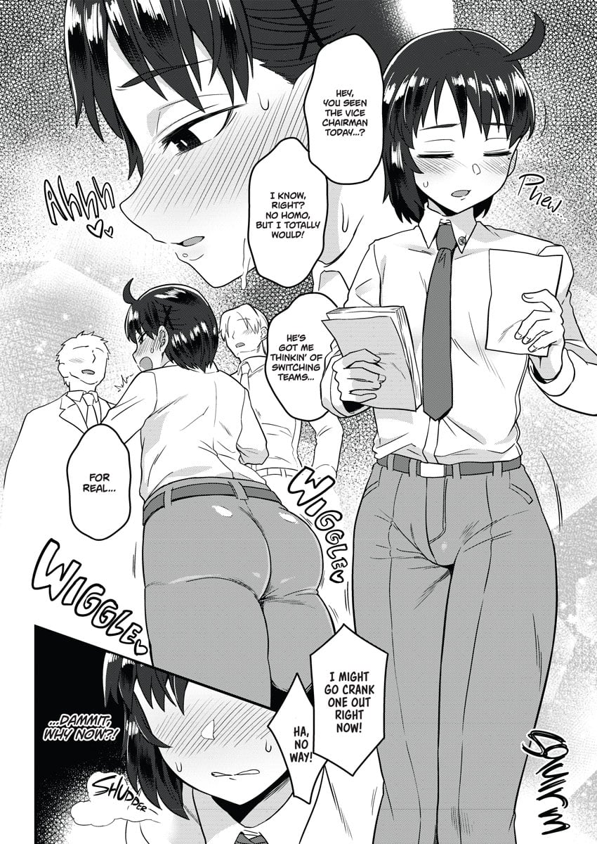 The Class Chairwoman's Girlfriend (1)