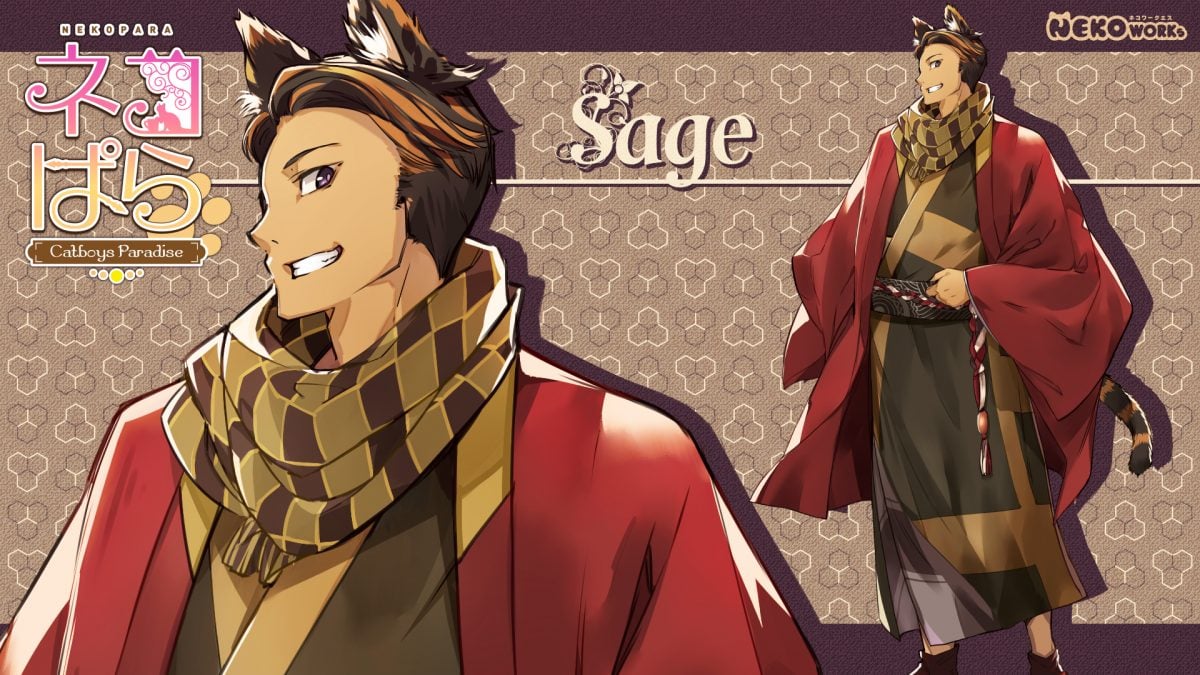 Catboys Paradise Sage