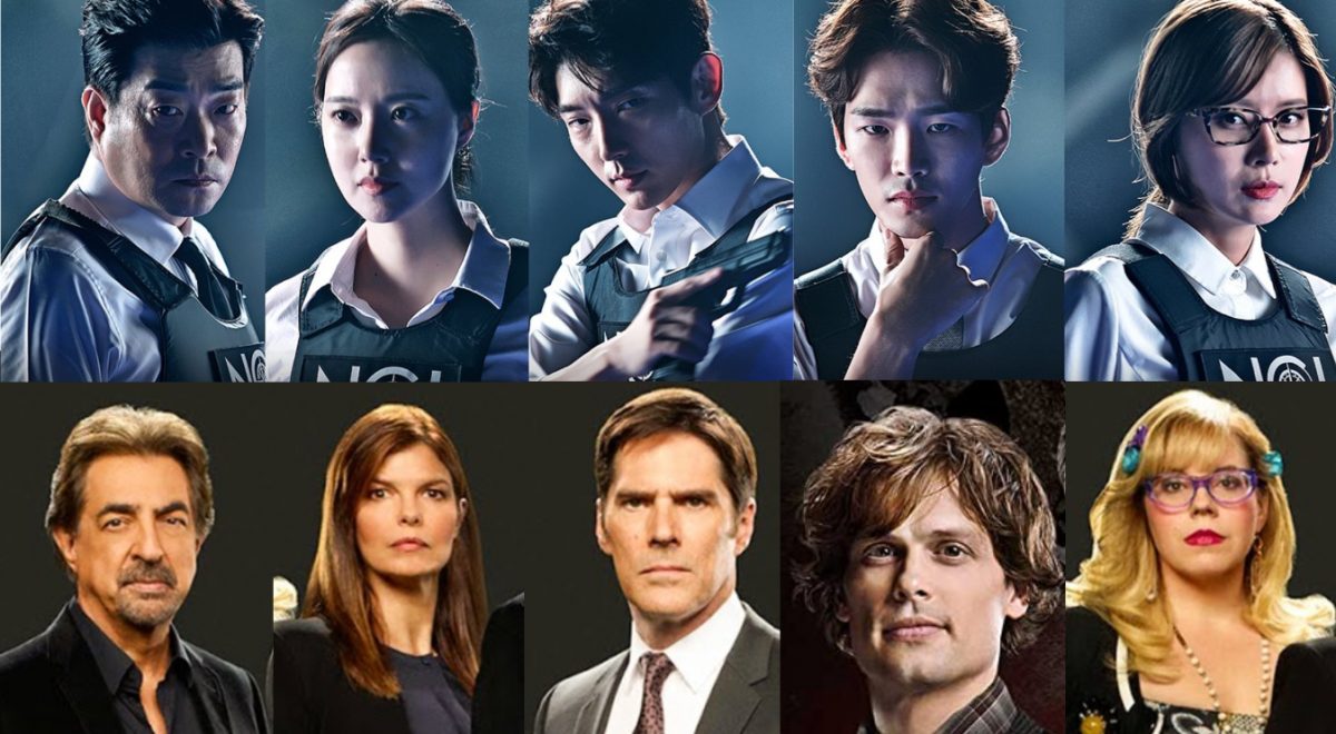Criminal Minds Korean Vs American