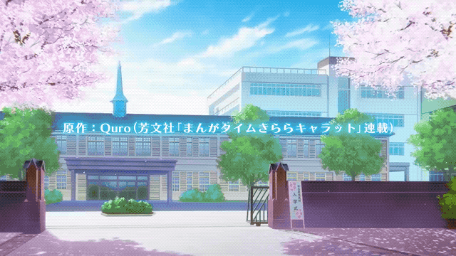 Official Jlist Anime April Fool