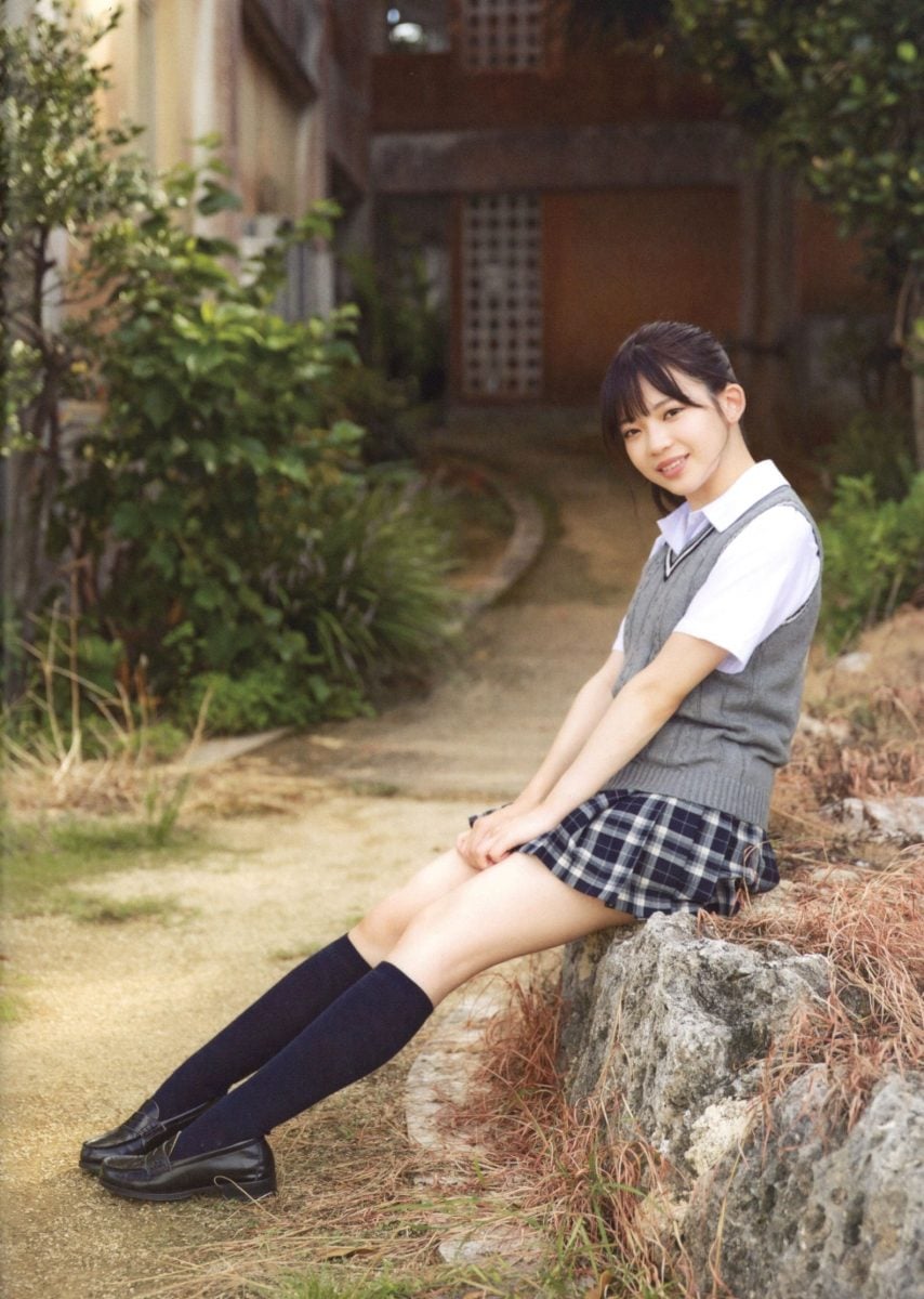 She's Been Waiting For You