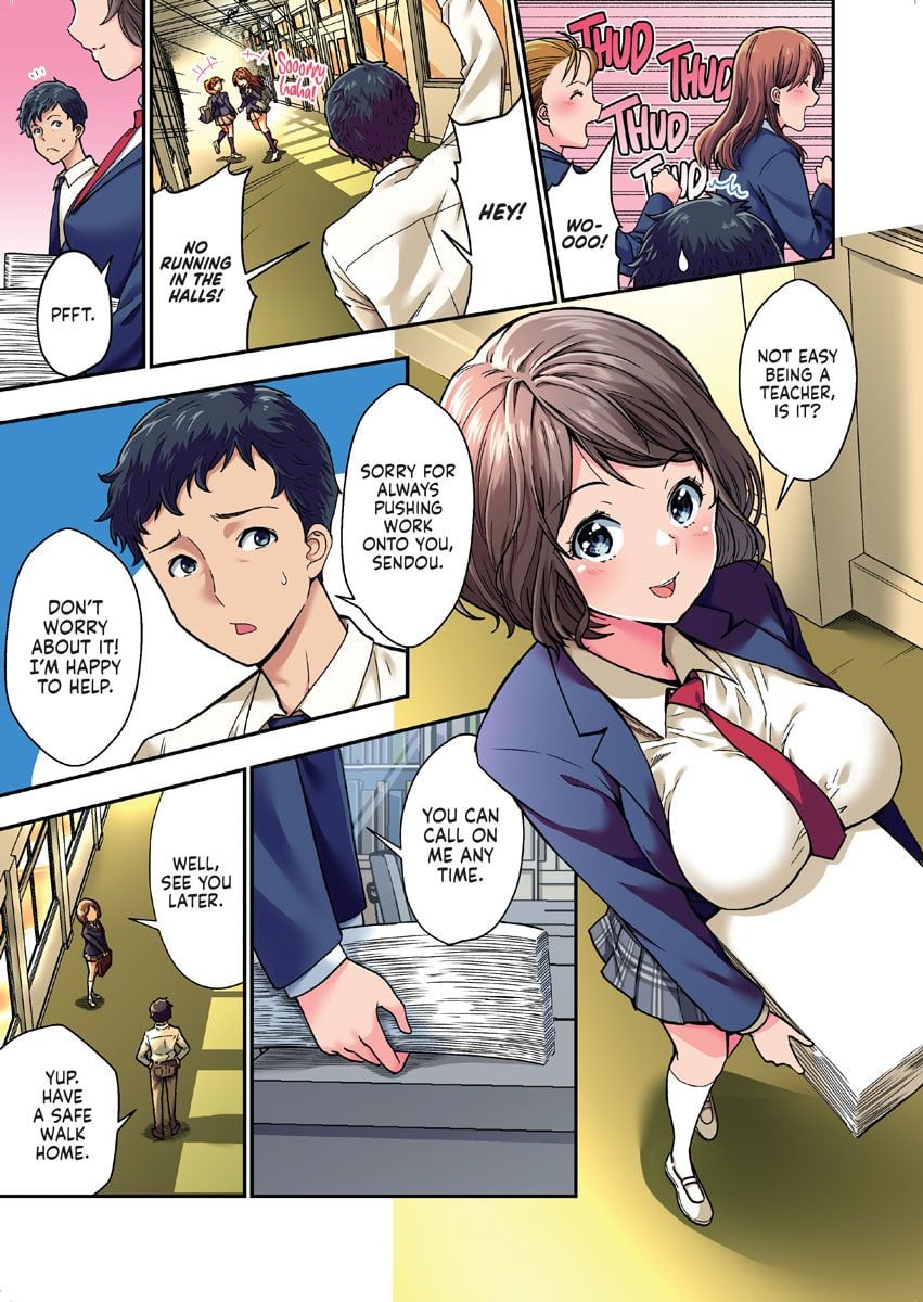 A Stressed Out Teacher Has A Cute Student...