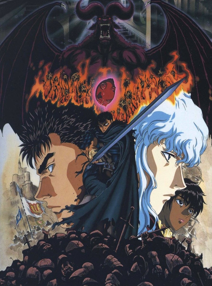 Berserk 1997 Anime Visual