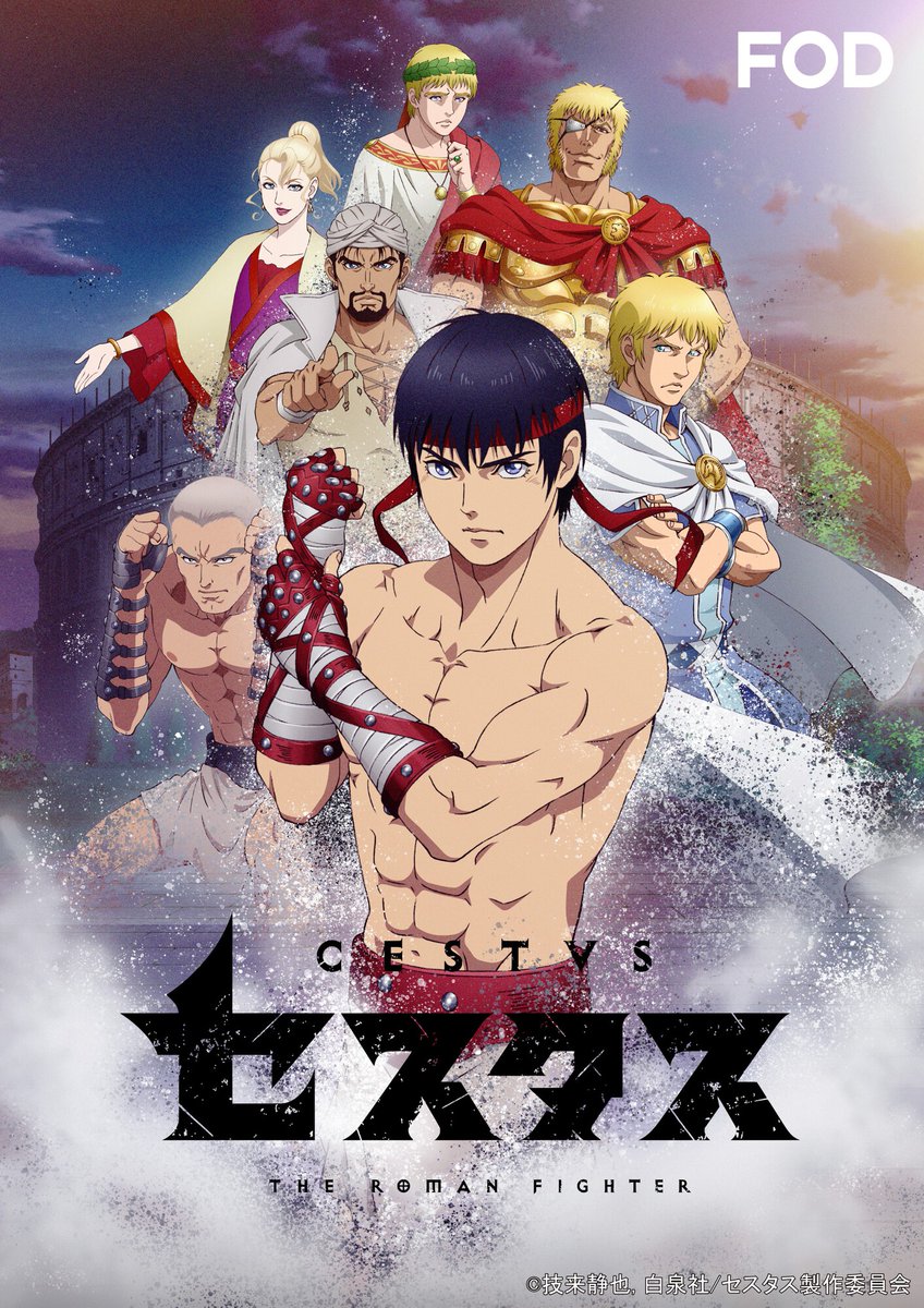 Cestvs The Roman Fighter